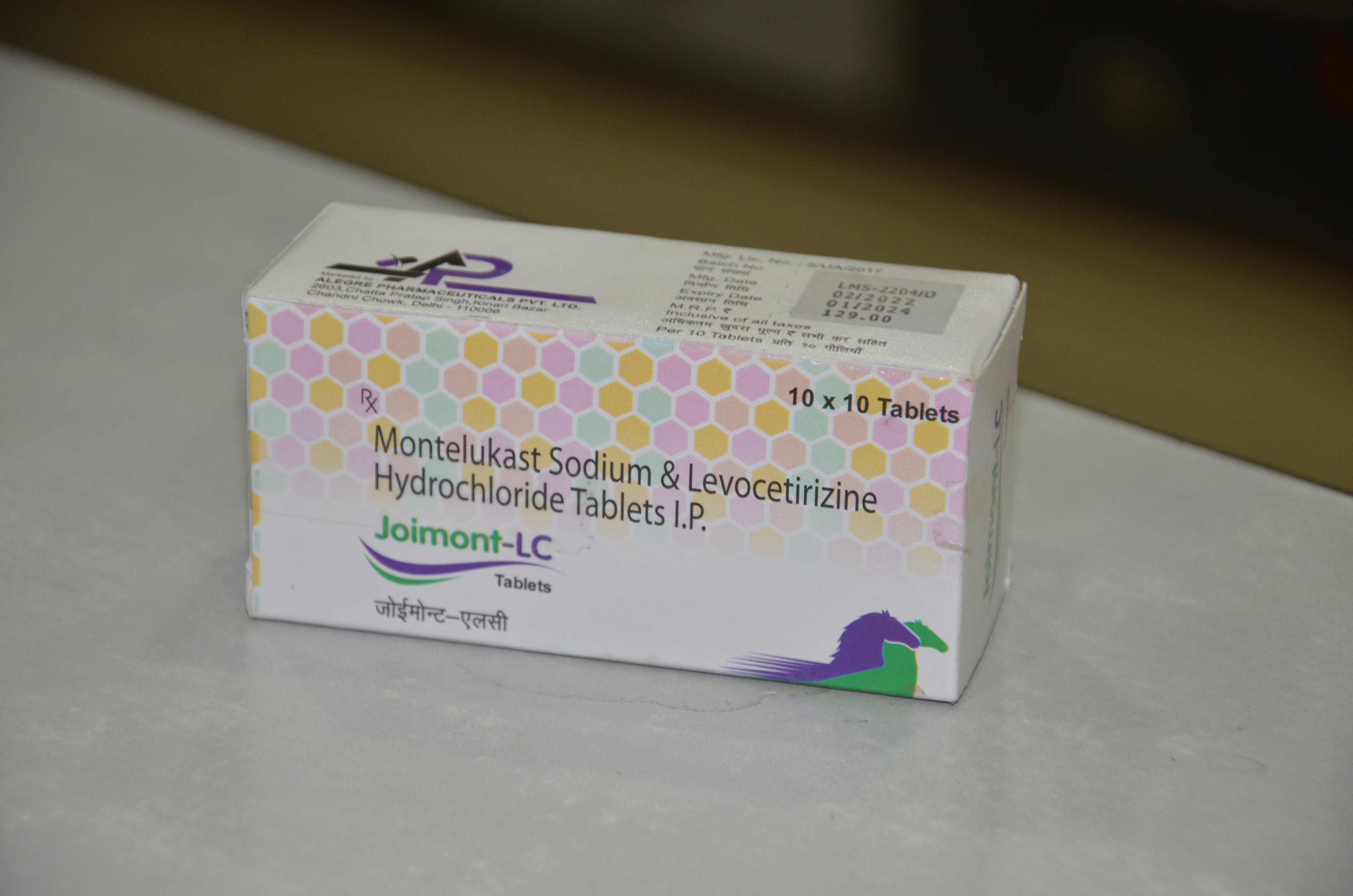 GLIPOTEC-MV2 TABLET
